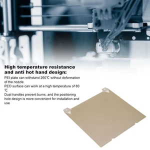 Doppelseitige Strukturierte PEI-Platte Aus Federstahl 235 X 235 Mm Weichmagneti❀ - Afbeelding 1 van 24