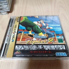 Virtua Fighter 2 Saturn Software Japan yg