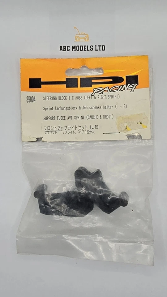 HPI Racing RC 85004 Steering Block & Hubs Left & Right - Image 1 of 1