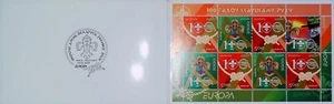 BELARUS Europa CEPT 2007 Pfadfinder postfrisch ** Heft 20400 - Bild 1 von 3