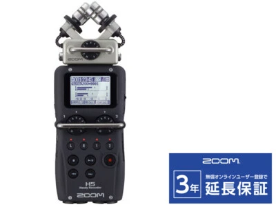 ZOOM Microphone Capsule Linear PCM / IC Handy Recorder H5 From Japan New - Image 1 of 3
