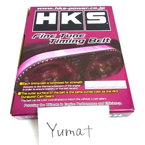 HKS Timing Belt for Mitsubishi Lancer Evolution CT9A CP9A CN9A 24999-AM001 JDM - Picture 1 of 6