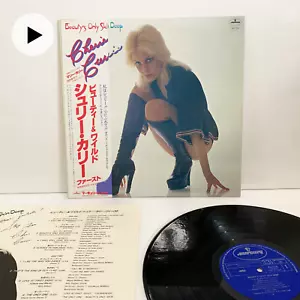 Cherie Currie Beauty's Only Skin Deep 1978 Japan LP Vinyl w/Obi Insert Runaways - Picture 1 of 15