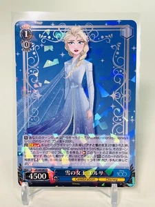 FROZEN Elsa of Arendelle Dds/S104-083 R Disney100 Weiss Schwarz WS Rare FOIL SP - Picture 1 of 5