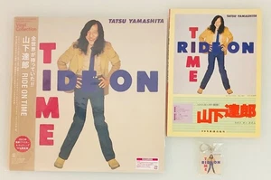 Tatsuro Yamashita / RIDE ON TIME Vinyl 180g Guitar Score Keychain City Pop Japan - Bild 1 von 22