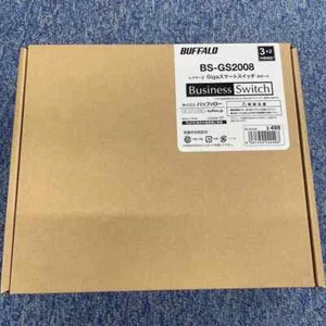 New BUFFALO BS-GS2008 Layer 2 Giga Smart Switch 8 Port VLAN Japan - Picture 1 of 2