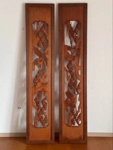 Vintage Japanese Ranma Wood Carving Panels Set of 2 Transom Architectural Art FS - Picture 1 of 3
