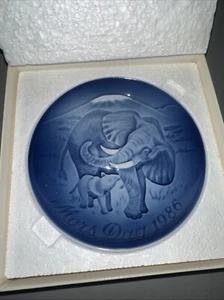 Vintage Bing Grondahl 1986 Mother's Day Plate Blue Porcelain Mother Elephant - Picture 1 of 5