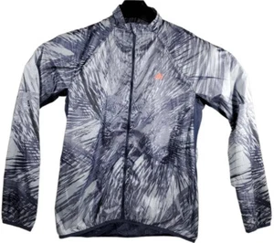 Adidas Adizero Track Jacket - Graphic Design Pattern - Picture 1 of 7