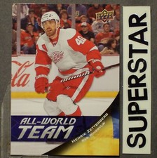 HENRIK ZETTERBERG 2011/12  Upper Deck All-World Team #AW12 Detroit Red Wings