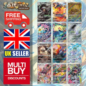 Japanese Ancient Roar sv4K Full Art Rares AR Pokemon Cards Singles - Picture 1 of 14