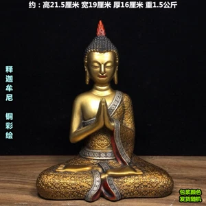 China old Tibet Tibetan Buddhism temple Bronze gilt Shakyamuni Buddha statue8.4" - Picture 1 of 2