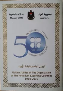 IRAQ_OPEC Golden Jubilee 2010 - Picture 1 of 3