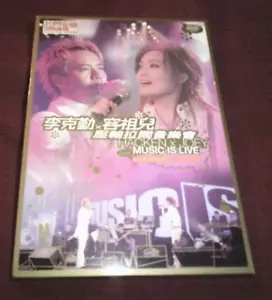 Hacken x Joey Music is Live IMPORT 2 DVD Karaoke Live Regiom 0 NTSC Cantopop - Picture 1 of 2