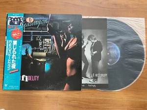 REO Speedwagon Hi Infidelity Vinyl Record LP With Obi Japan - Picture 1 of 12