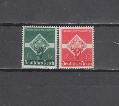 Germany 1935 Mi 571-572 MNH - Image 1 of 2