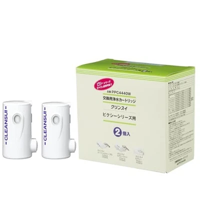 Cleansui Pixie Series Water Purifier Replacement Cartridges (2-Pack) PPC4440W - image 1 of 4