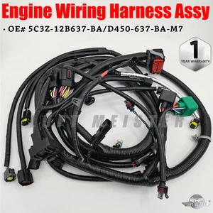 Engine Wiring Harness For 2005-07 Ford Super Duty 6.0L 5C3Z-12B637-BA 11/4/2004 - Picture 1 of 15