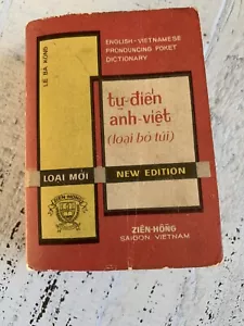 TU DIEN TIEU CHUAN ANH VIET STANDARD PRONOUNCING ENGLISH Le Ba Kong Zien Hong - Picture 1 of 6