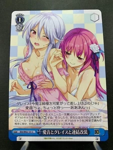 Tarjeta blanca negra Shh/W62-101 C Aine Grace HxH Magias Academy - Imagen 1 de 13