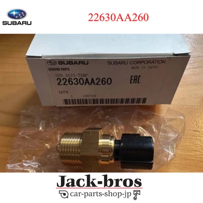 Sensor de temperatura diferencial trasero SUBARU genuino OEM WRX STi VA 22630AA260 Foto 1 de 3