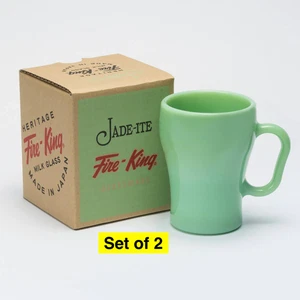 Linda taza de refresco de jadeíta Fire King vaso de leche 200 ml hecha en Japón verde - Imagen 1 de 9
