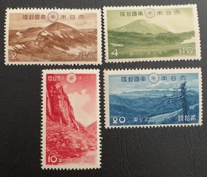 Japan Stamps #303-306 MNH OG A Bright Post Office Fresh Set of 4 1940 Issue - Picture 1 of 2