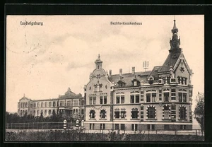Ludwigsburg, Ansichtskarte, Bezirks-Krankenhaus 1914 - Picture 1 of 2