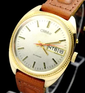 Watch SLAVA Vintage Soviet USSR mechanical SERVICED Soviet Gold Plated - Picture 1 of 10