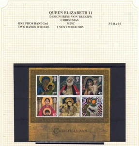 GB QEII 2005 MS 2588 Christmas Mint and Fine used - Bild 1 von 2