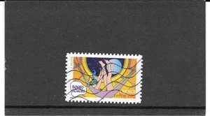 France 2006. Stamp For Holidays. Self-Adhesive Canceled Stamp Y&T: No. 84 - Picture 1 of 1