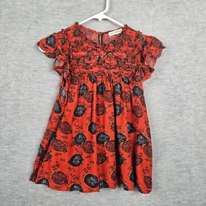 ULLA JOHNSON Erin Poppy Floral Ruffle Sleeve Blouse Size 2 - Picture 1 of 10