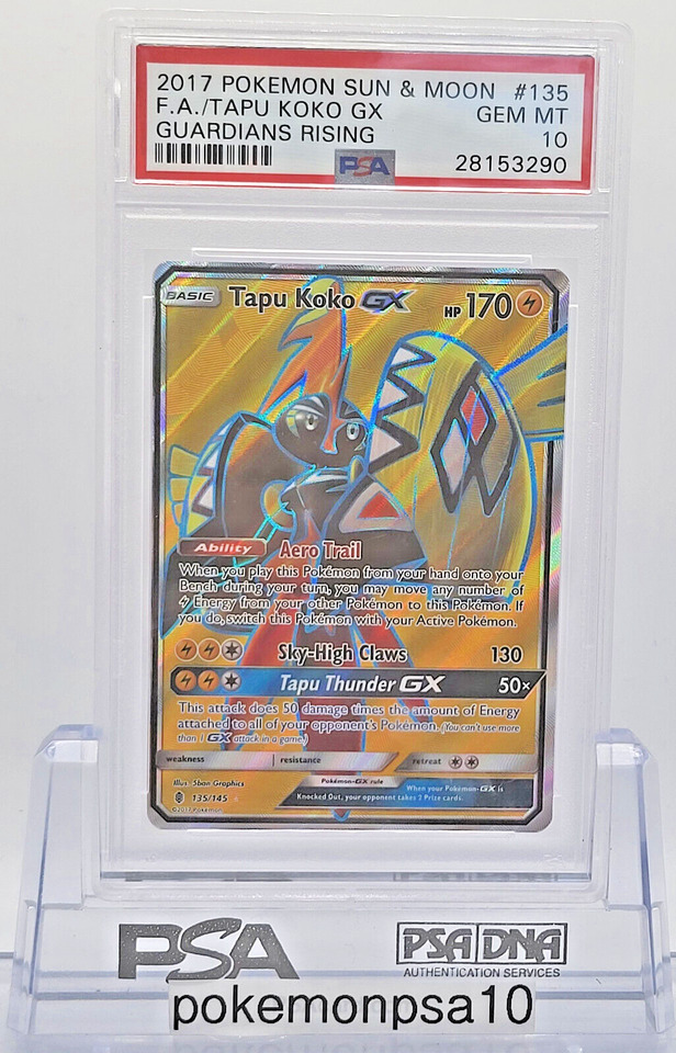 Tapu Koko GX (Full) 135/145, Guardians Rising