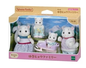 Sylvanian Families FS-55 Snow Leopard Family Doll Set Calico Critters Japan - Picture 1 of 6