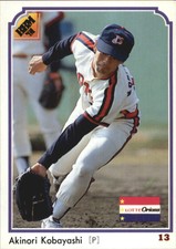 1991 BBM Japan #68 Akinori Kobayashi