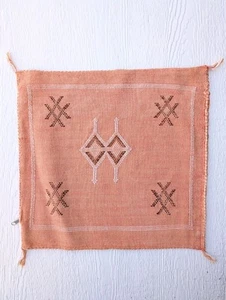 Moroccan Orange Cactus Silk Lumbar Pillow Cover 19x19 Handwoven Boho Cushion - Picture 1 of 5
