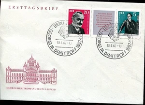 DDR Nr. 893 - 894 FDC Dimitrov 3er-Streifen (#96827) - Picture 1 of 1