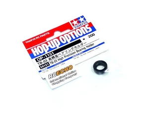 TAMIYA Hop-Up Options TB-03 High Precision Bearing Holder OP-1151 54151 - Picture 1 of 1