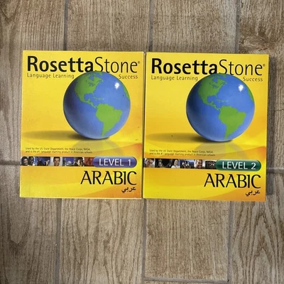 La Piedra Rosetta Árabe Nivel 1 y 2 Edición Personal GANAR/MAC Piensa Nuevo Foto 1 de 3