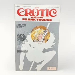 Los mundos eróticos de Frank Thorne #1 (1990, Eros Comix) - Primera impresión - Adulto - Imagen 1 de 10