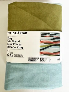 Ikea SVALSTJARTAR King Duvet cover and pillowcases, multicolor - NEW - Picture 1 of 2