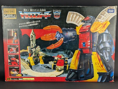 Transformers G1 Encore Omega Supreme completo Takara 09 reedición 2008 Foto 1 de 3