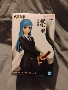 Banpresto Jujutsu Kaisen Kasumi Miwa Figure New In Box!! - Picture 1 of 4