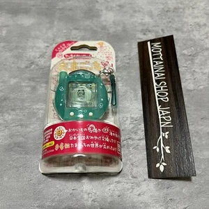 BANDAI Celebration Keitai Kai Two! Tamagotchi Plus Melon Soda Extremely Rare New - Picture 1 of 7