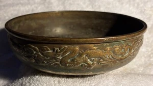 Antique Chinese Bronze Footed Bowl with Dragons 6“ Across - Picture 1 of 4