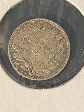 1896 Zar 92.5% SILVER 3 PENCE  SOUTH AFRICAN COIN LOW MINTAGE 