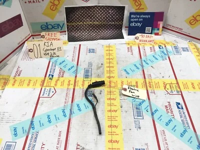 01-02 起亚 SPORTAGE 电收音机冷却风扇线束插接连接器端 — 第 1/2 张图片