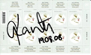 Stamp sheet of ESTONIA 2008 with Beijing summer olympic champion autograph - Picture 1 of 1