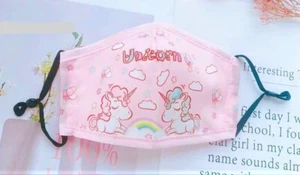 FACE MASK ADULT Pick 2* BADTZ-MARU TOTORO STITCH MARVEL UNICORN Cloth Face Cover - Picture 1 of 16