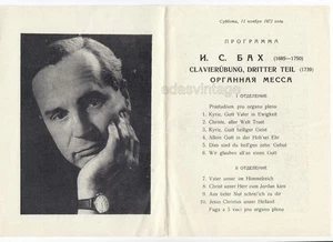 J.S Bach Clavier-Übung III German Organ Mass organist Amadeus Webersinke program - Picture 1 of 2